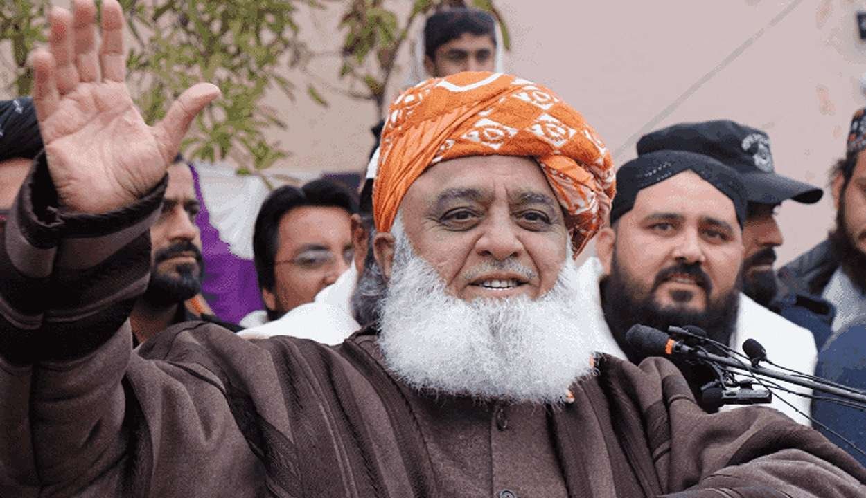 Maulana fazlur rehman