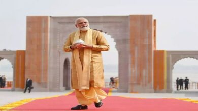 Pm narendra modi