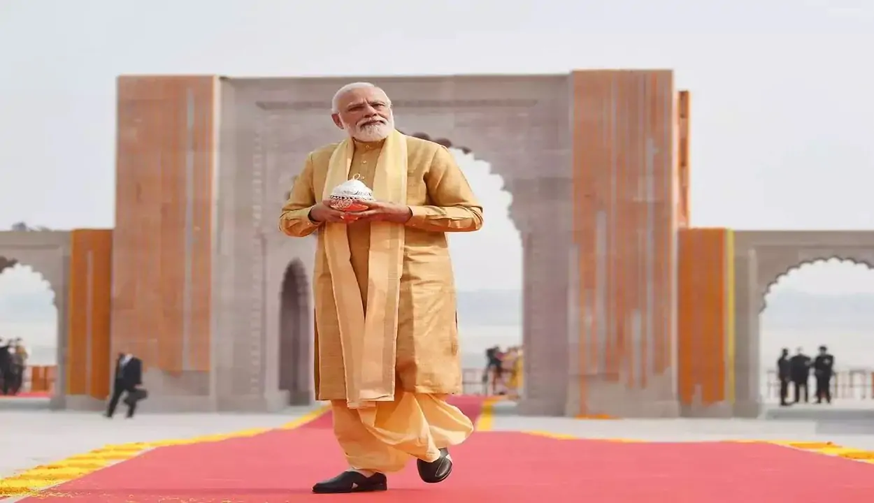 Pm narendra modi