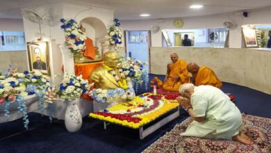 Pm narendra modi