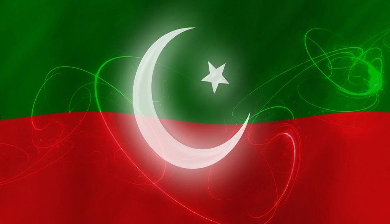 Pakistan tehreek-e-insaf