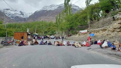 Pakistan-occupied pogb