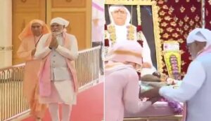 Prime minister narendra modi