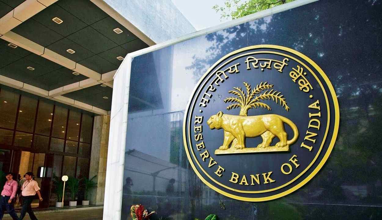 Reserve bank of india