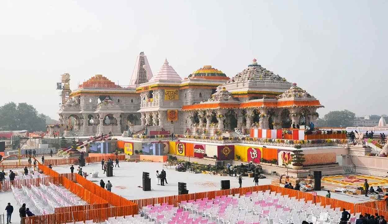 Shri ram janmabhoomi temple