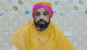 Syed naseruddin chishty
