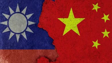 Taiwan