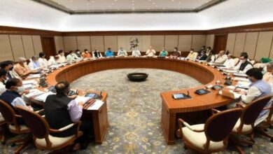 Union cabinet
