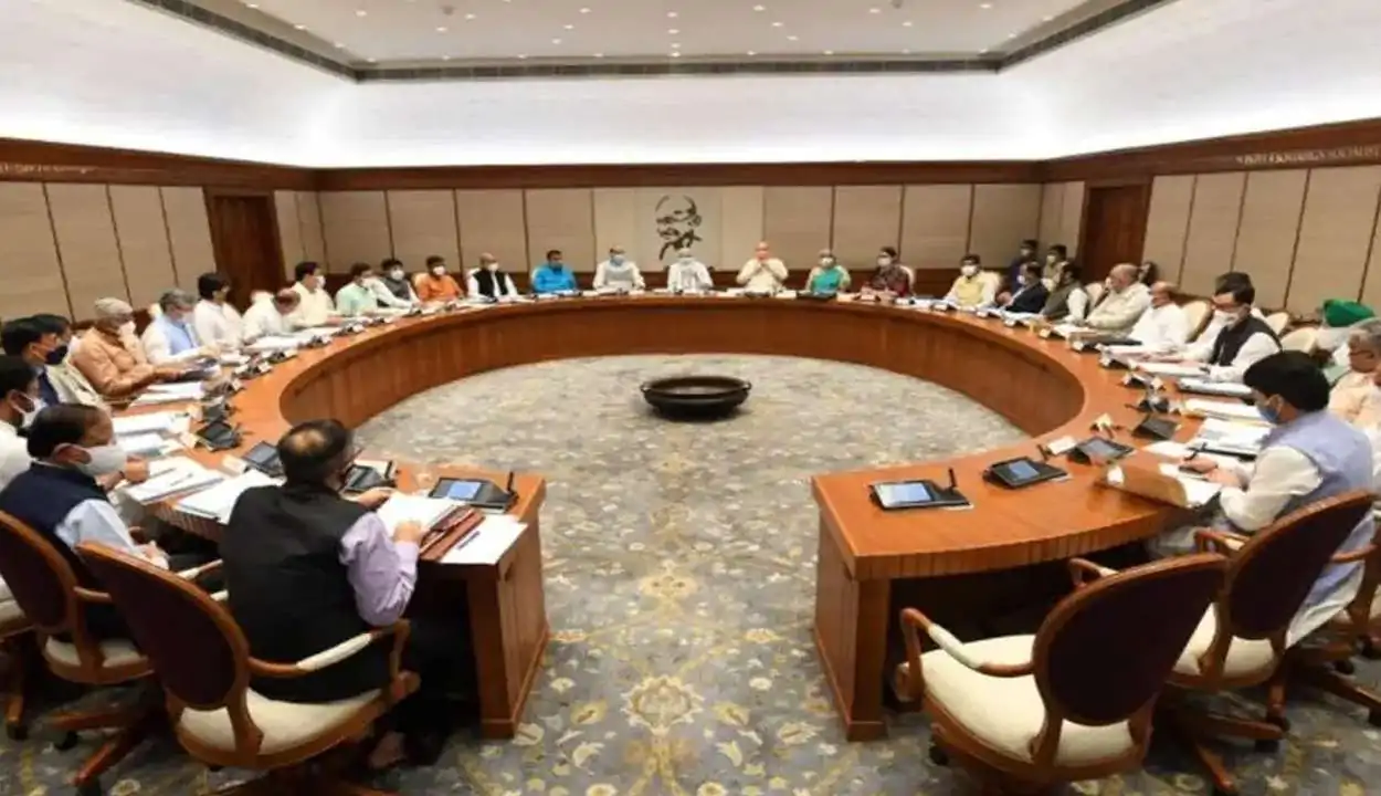 Union cabinet