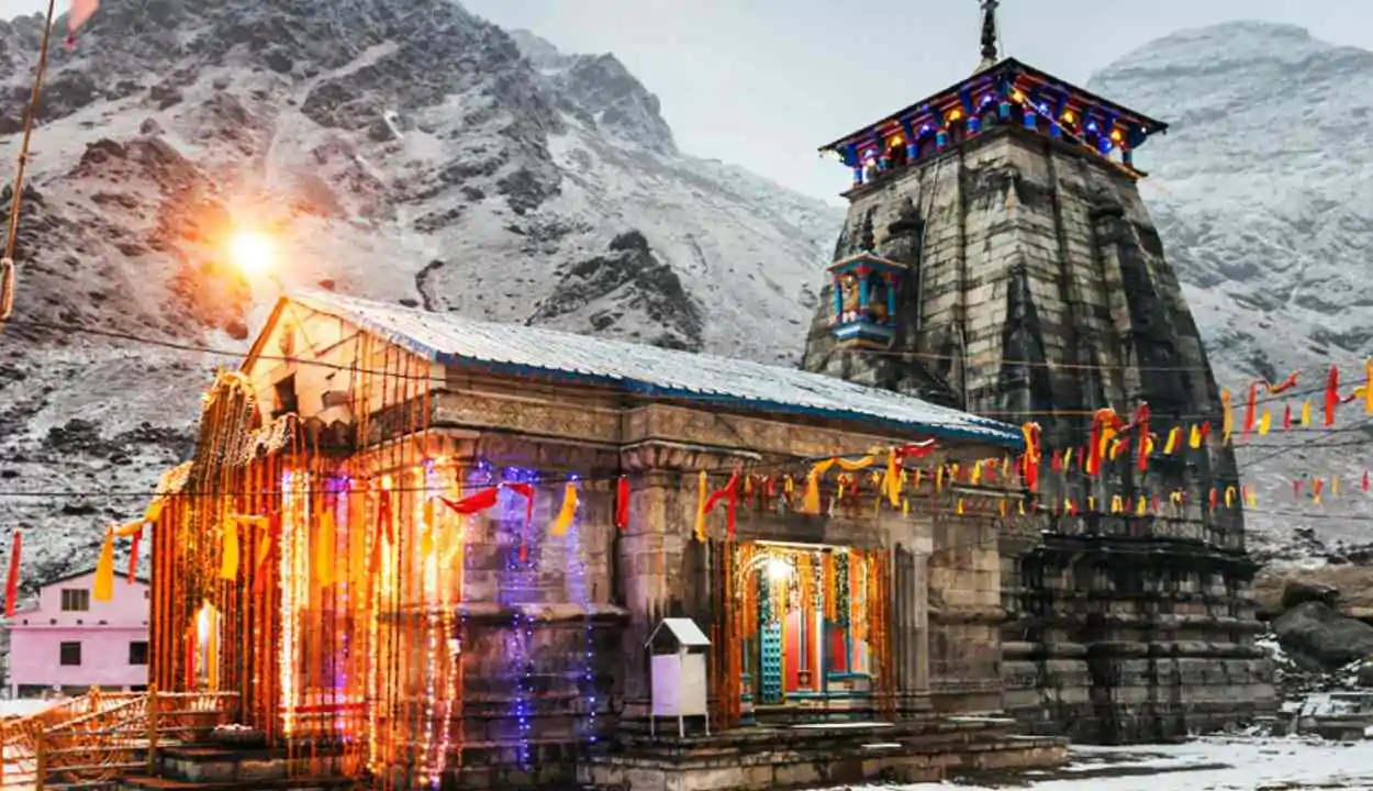 Uttarakhand