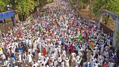 Wakf amendment act