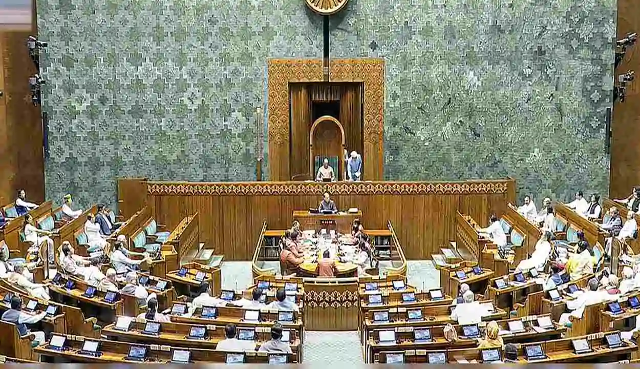 Waqf bill reaches the rajya sabha