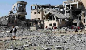 Yemen