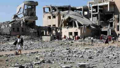 Yemen