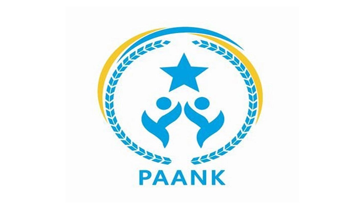 Baloch national movement