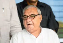 Bhupinder singh hooda