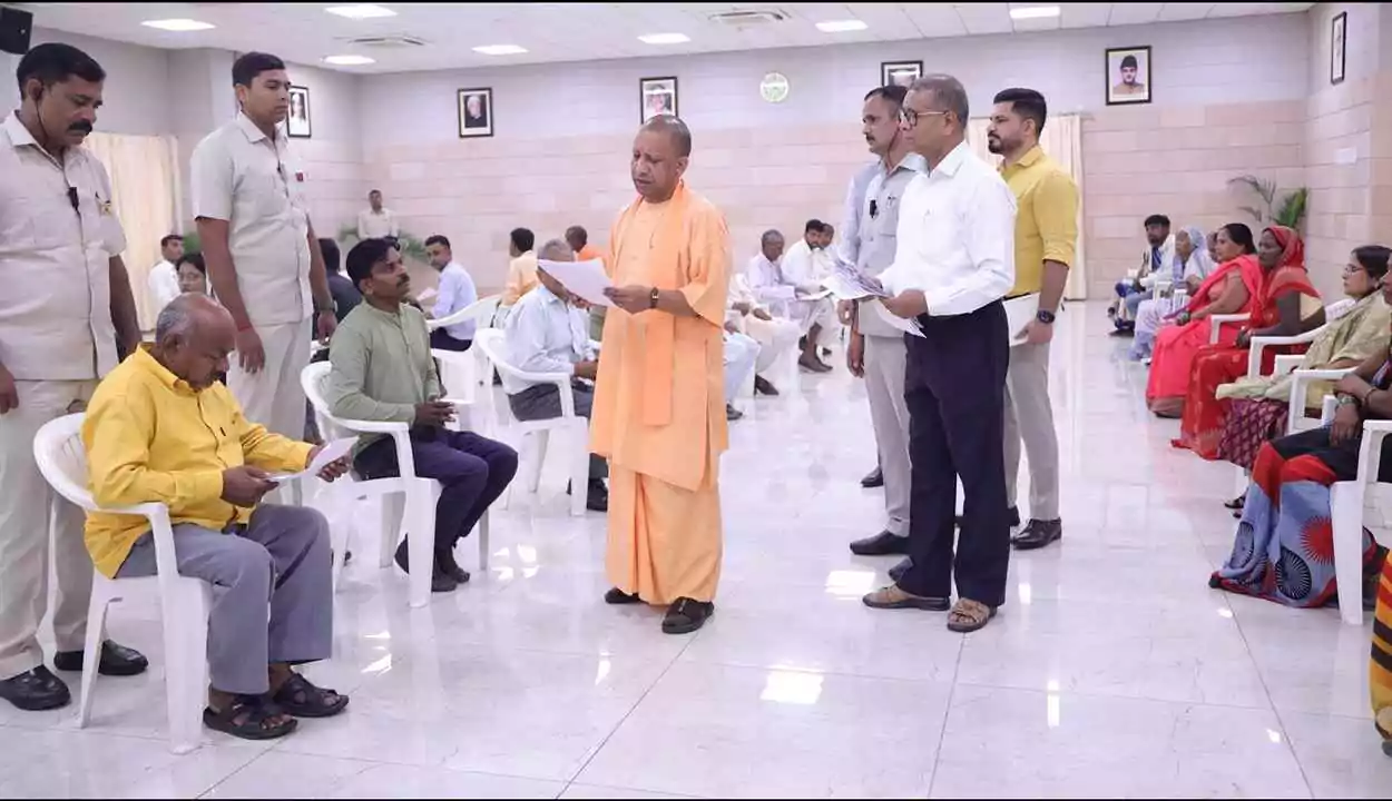 Chief minister yogi adityanath