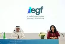 Egf