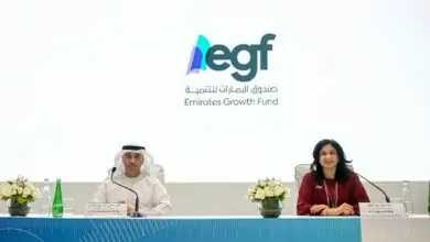 Egf