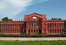 Karnataka high court