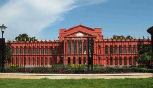Karnataka high court