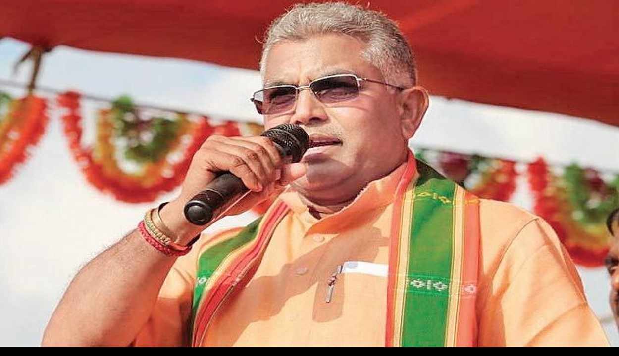 Leader dilip ghosh
