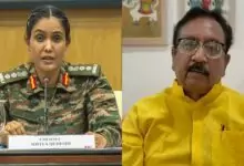 Madhya pradesh government