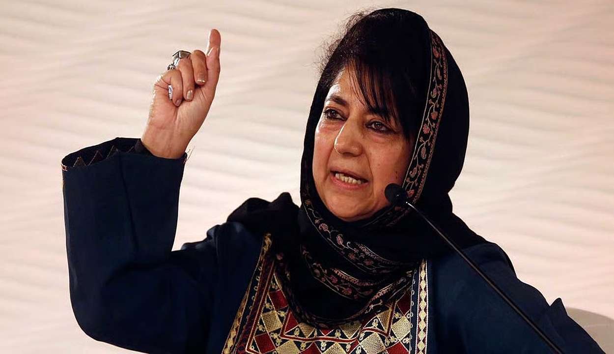 Mehbooba mufti