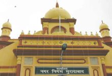 Moradabad municipal corporation