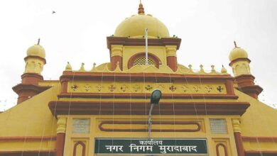 Moradabad municipal corporation