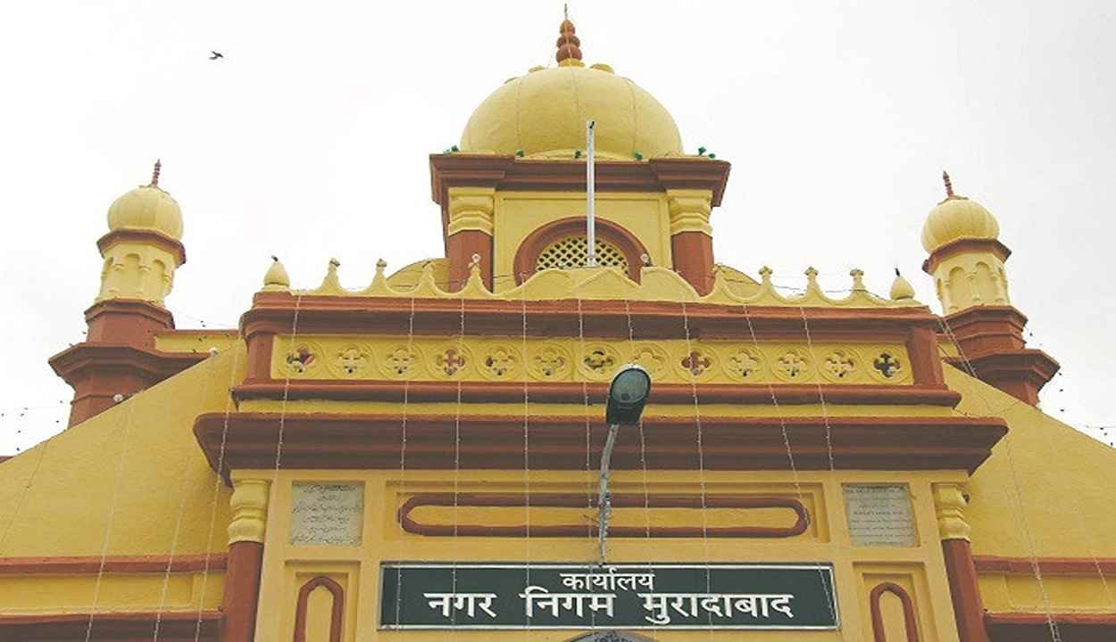 Moradabad municipal corporation