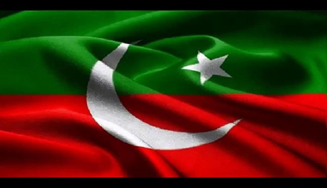 Pti