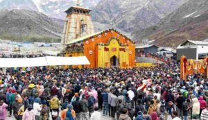 Shri kedarnath dham