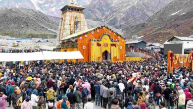 Shri kedarnath dham