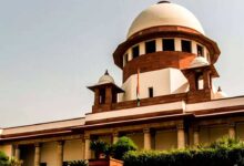 Supreme court