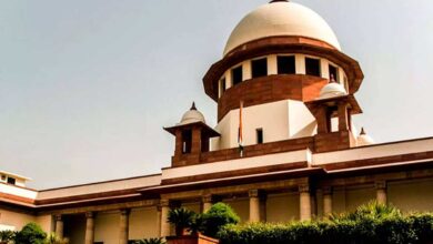 Supreme court