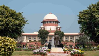 Supreme court