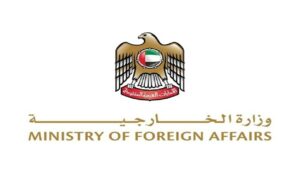 Uae