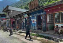 Udhampur