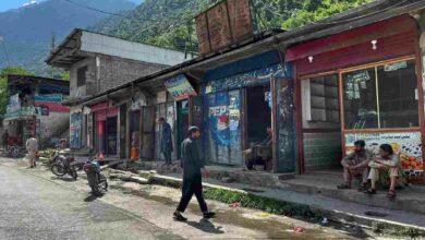 Udhampur