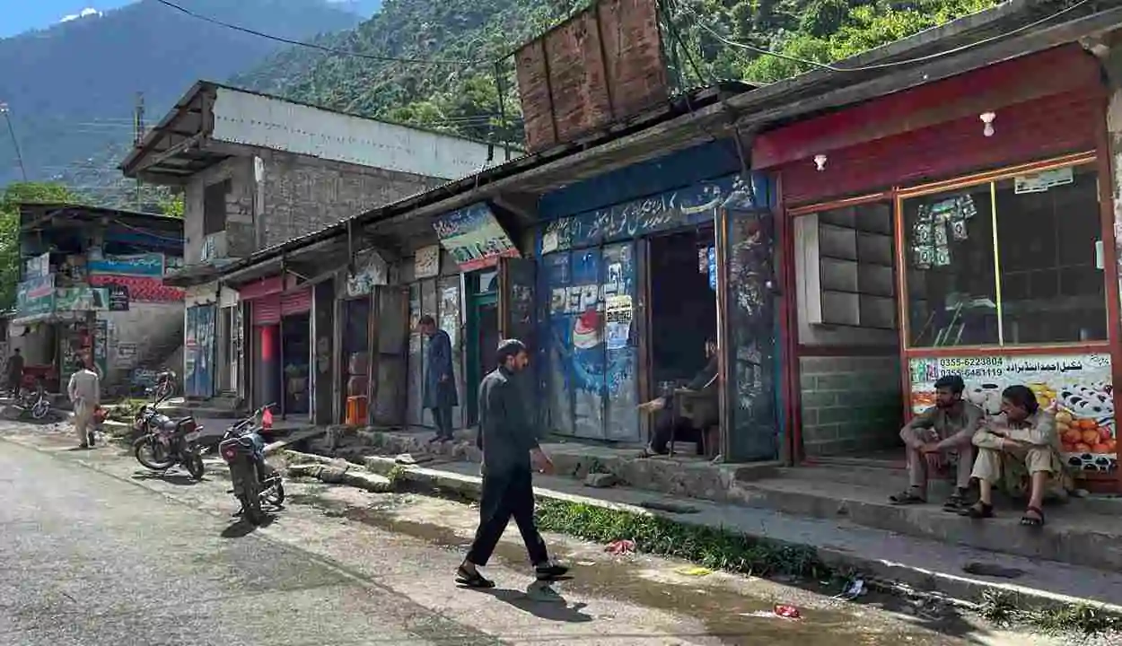 Udhampur