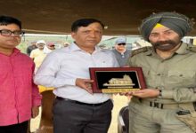 Uttarakhand film development council