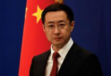 Chinese foreign ministry