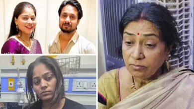 Meghalaya murder case