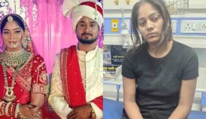 Raja murder case