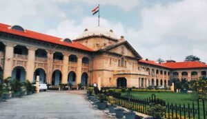 Allahabad high court