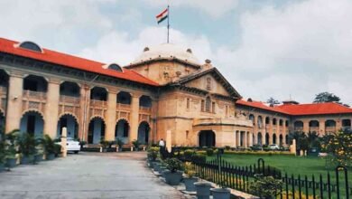 Allahabad high court