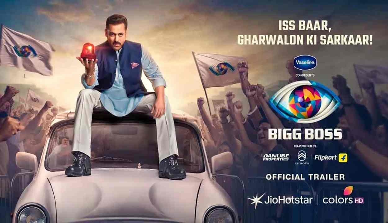 Bigg boss 19 theme reveals