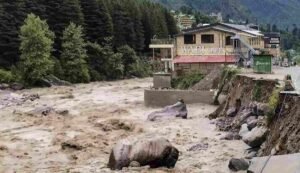 Meteorological department