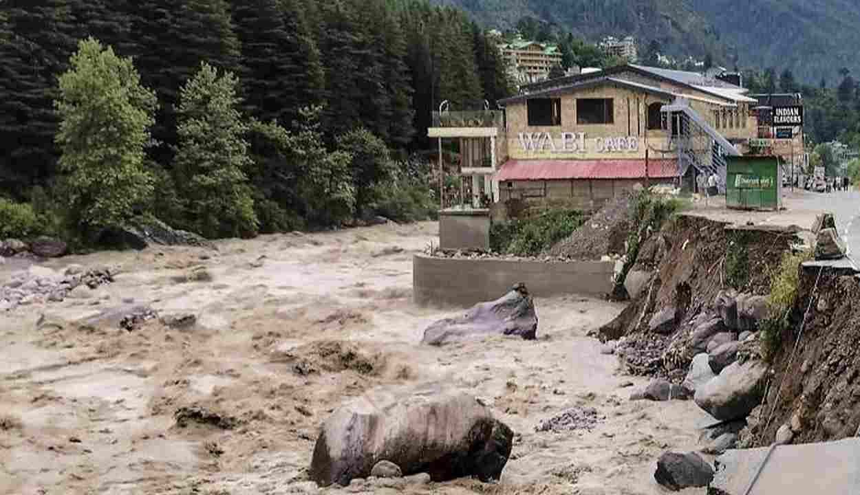 Meteorological department